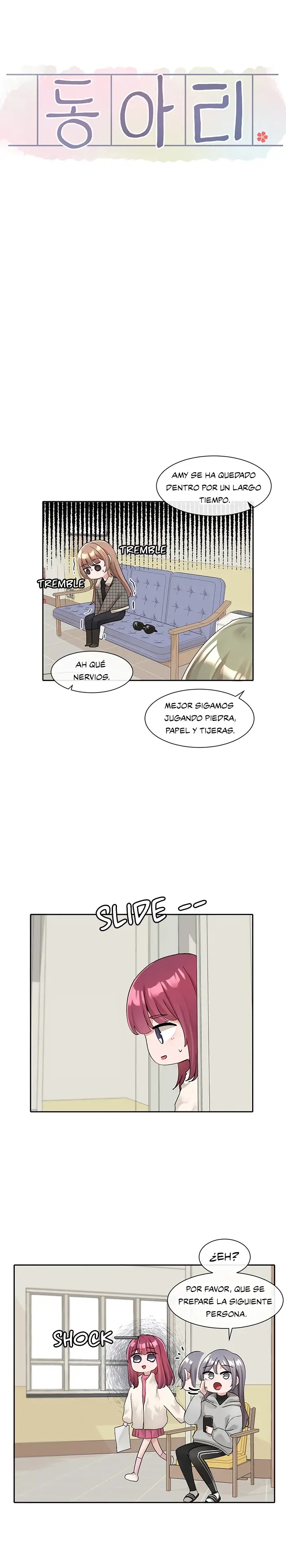 Circles Raw - Chapter 114 Page 13