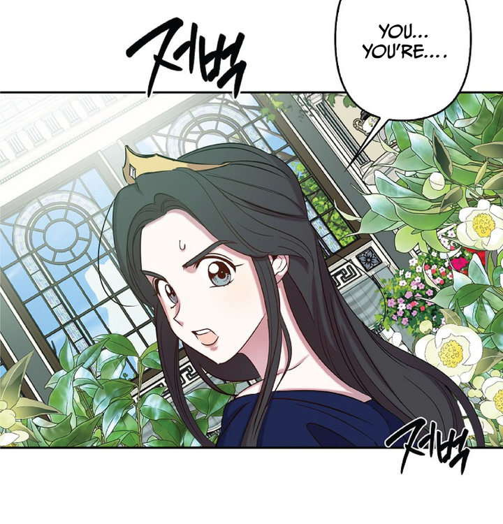 Revenge Wedding - Chapter 77 Page 76