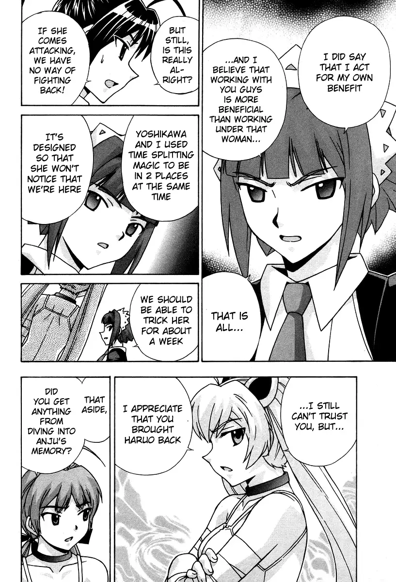 Magikano - Chapter 46 Page 39